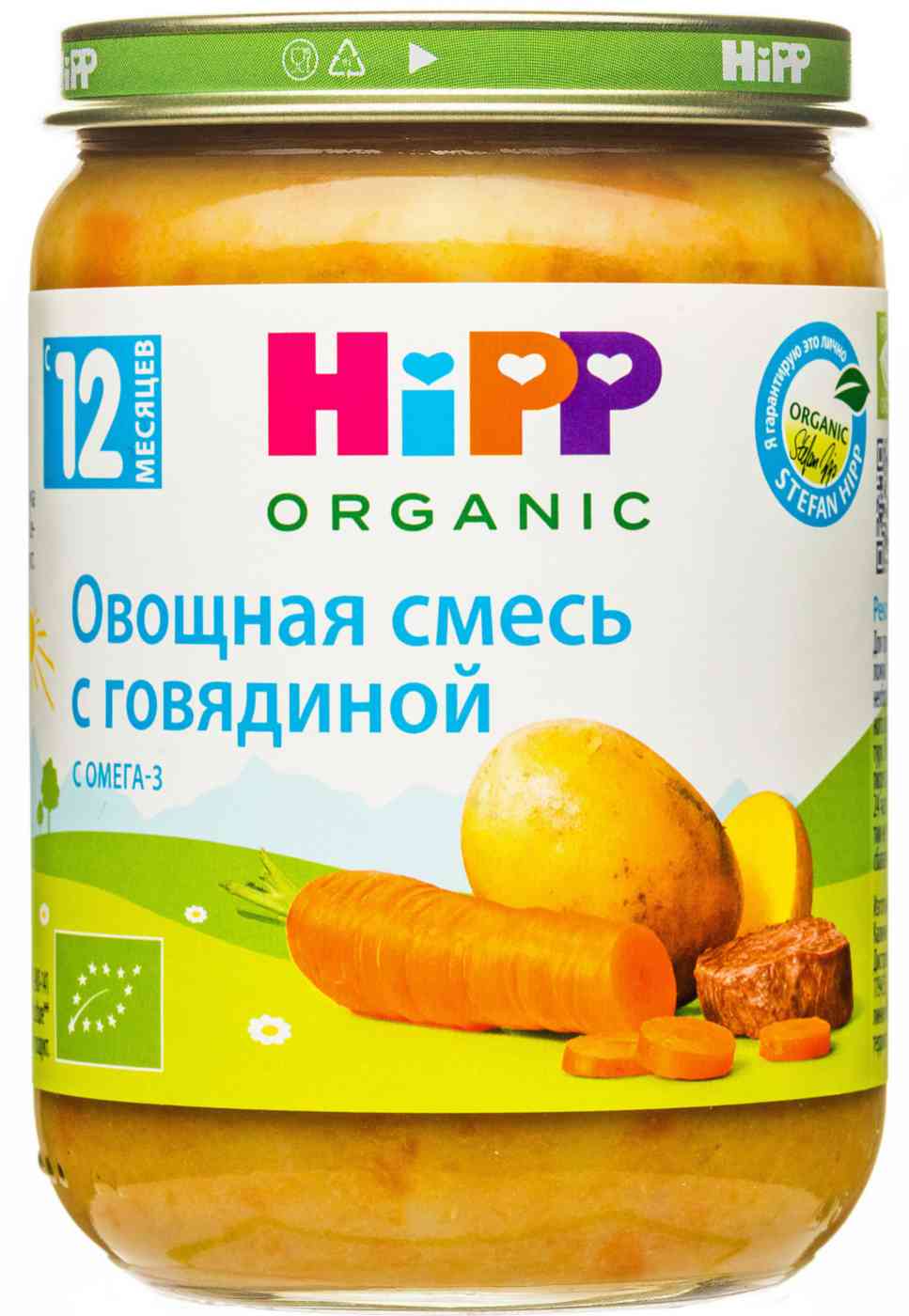 Пюре HiPP 322₽