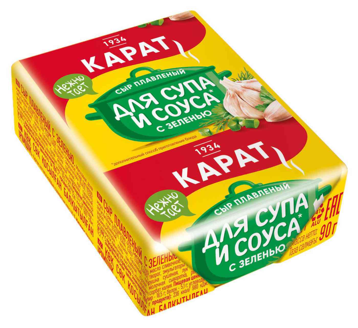 Сыр плавленый Карат