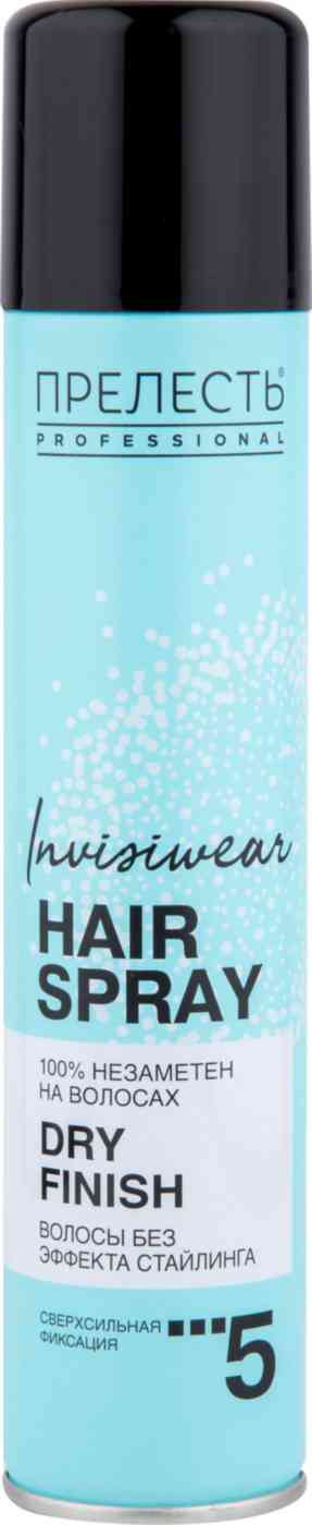 

Лак для волос Прелесть Professional Invisiwear Dry Finish сверхсильная фиксация