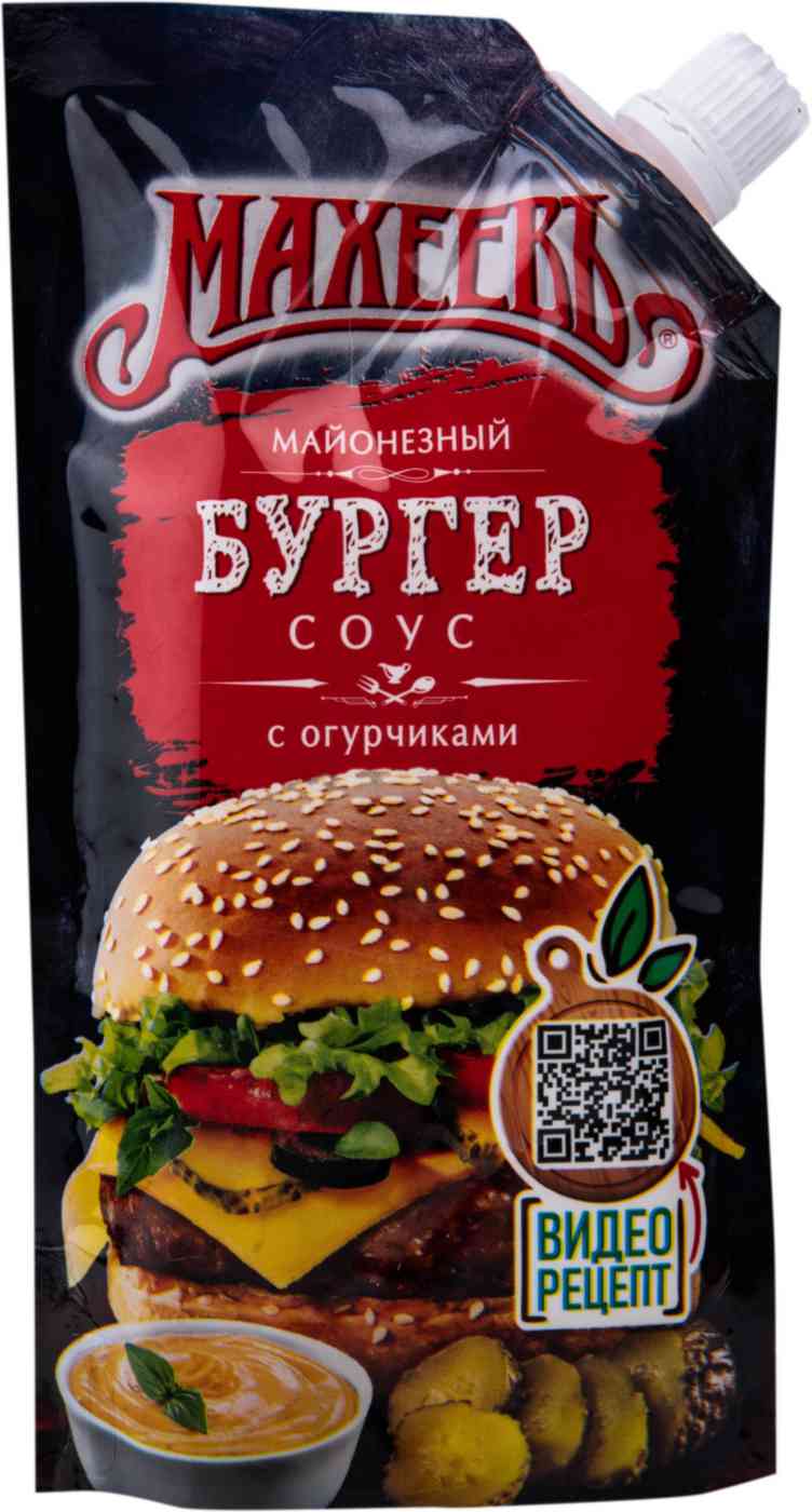 Соус майонезный Махеевъ 91₽