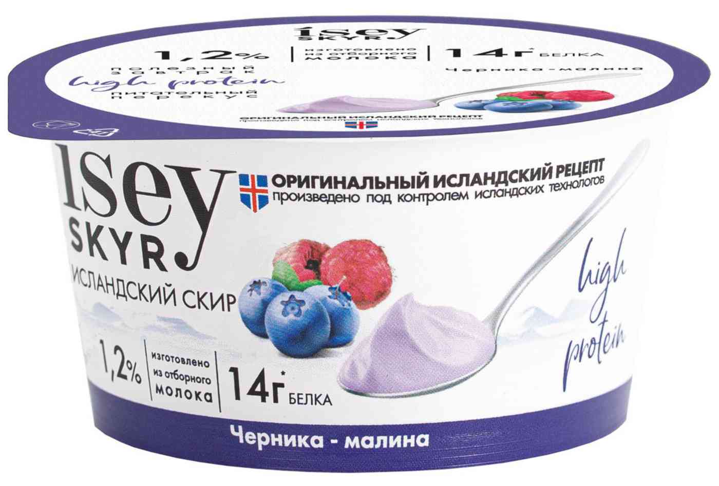 Кисломолочный продукт  ISEY SKYR