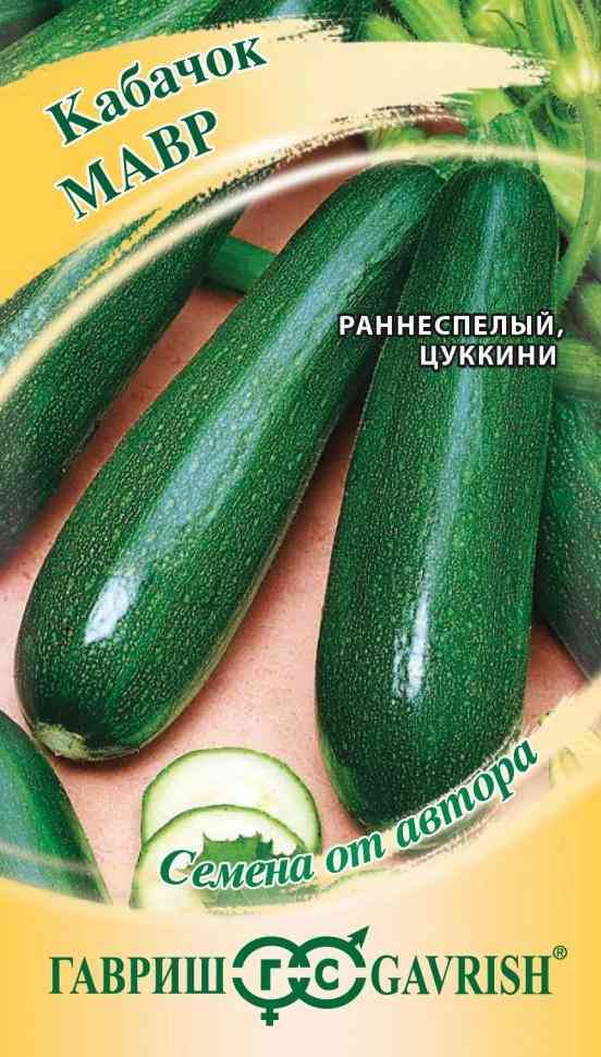 -1