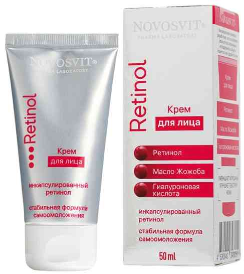

Крем для лица Novosvit Retinol