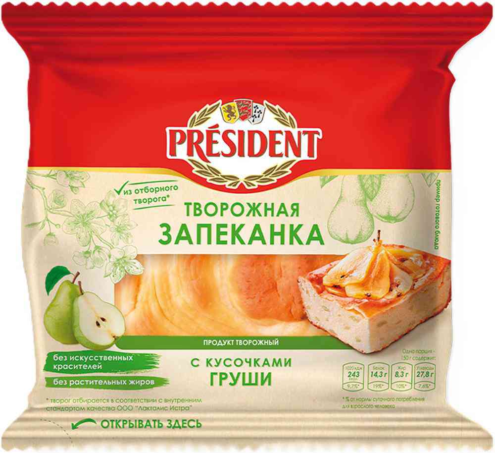 

Запеканка творожная President с кусочками груши 5,5%