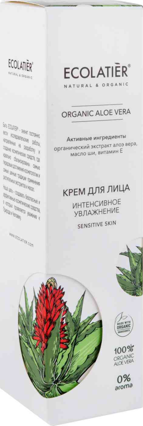 

Крем для лица Ecolatier