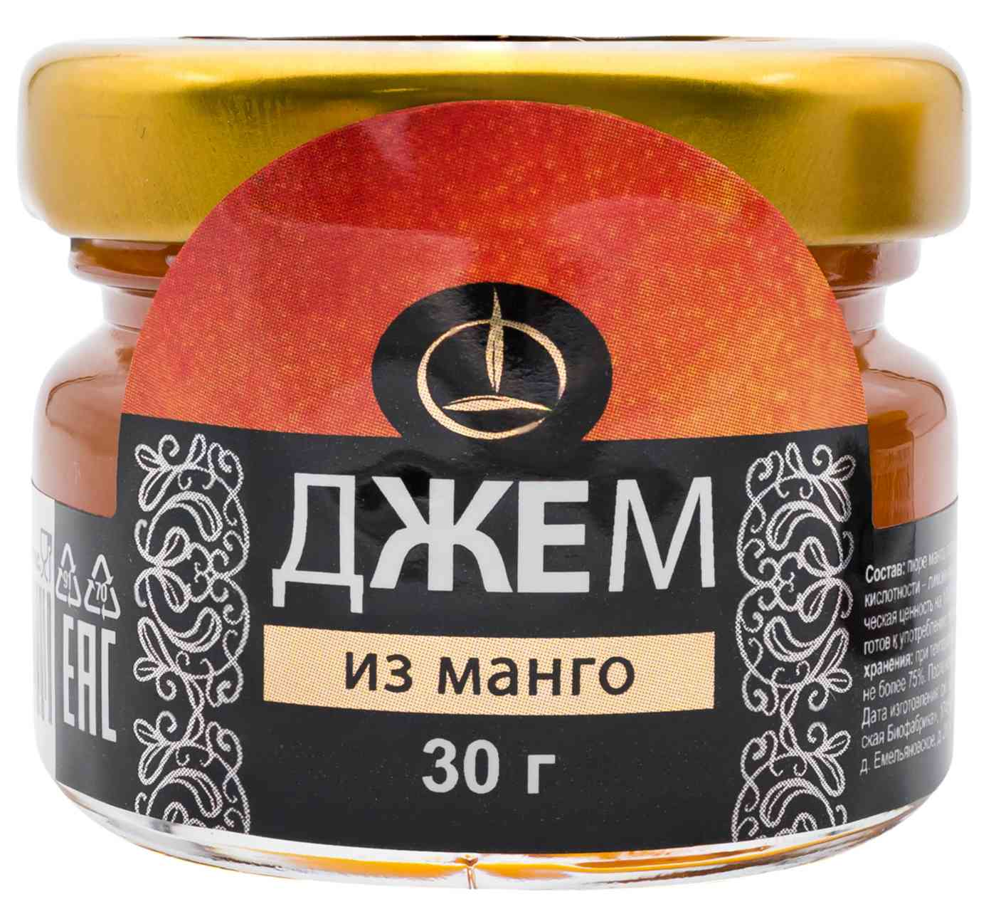 Джем из манго Емельяновская биофабрика 71₽