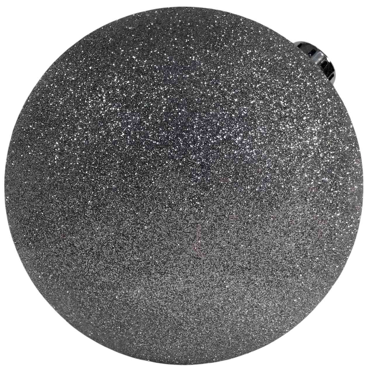 

Ёлочное украшение Шар серебристый