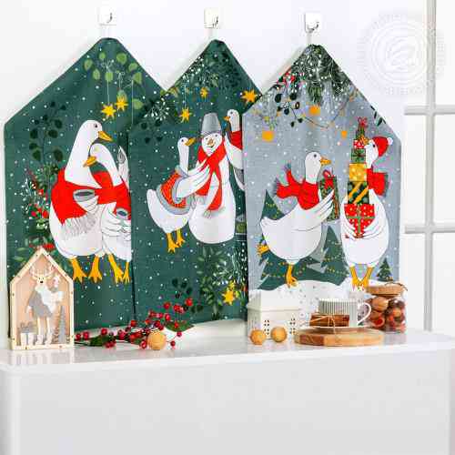 

Набор полотенец Почудим