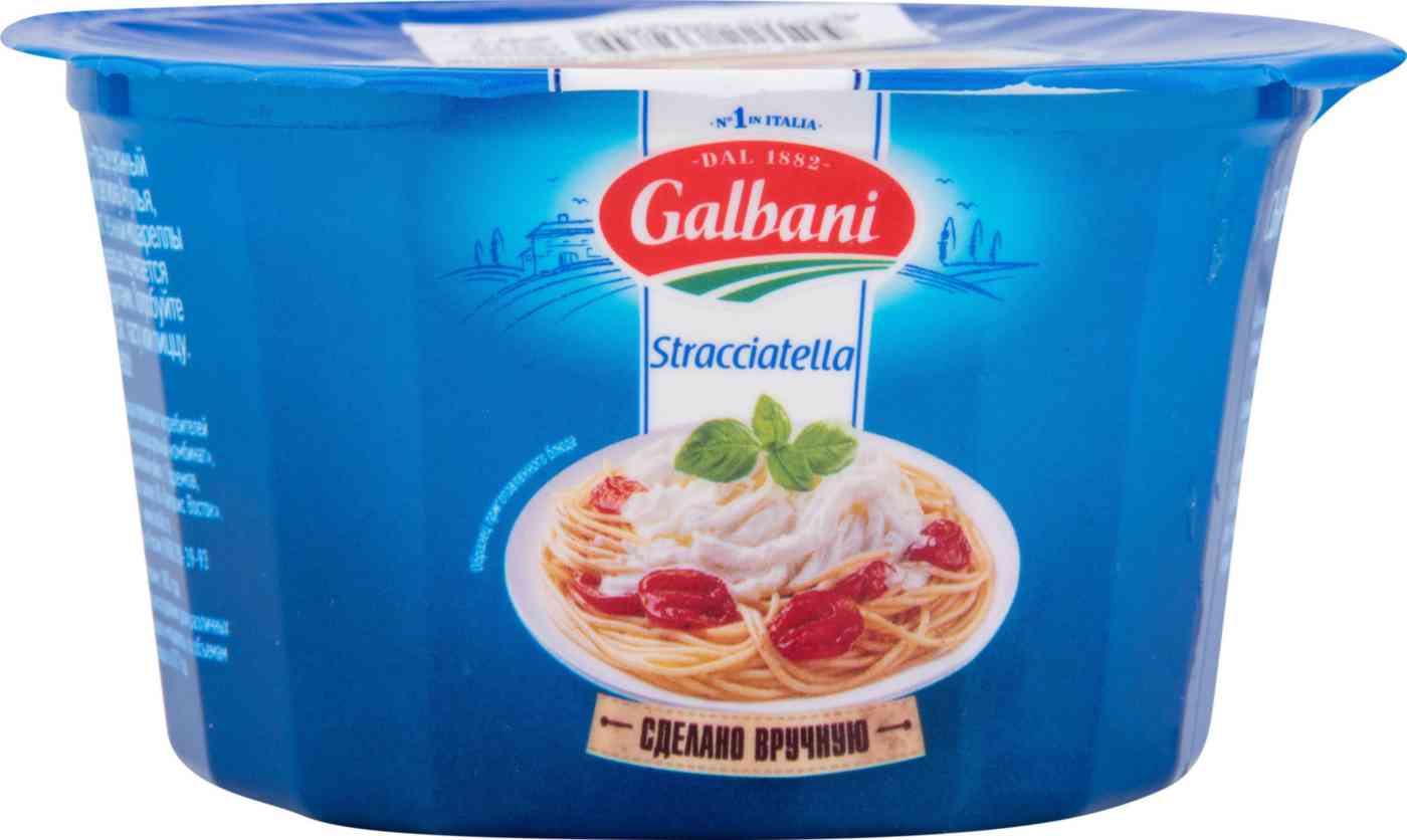 Сыр  Galbani