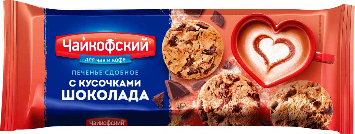 

Печенье сдобное Чайкофский