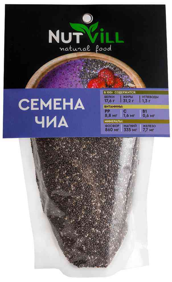 Семена чиа  Nutvill