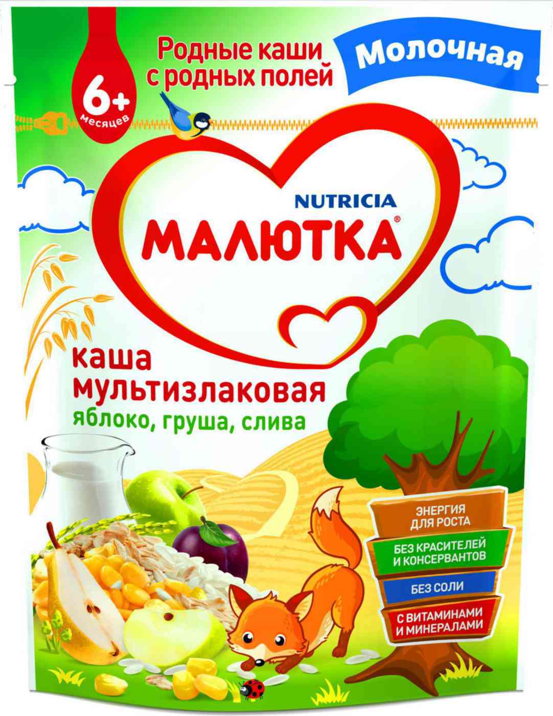 Каша мультизлаковая молочная Малютка