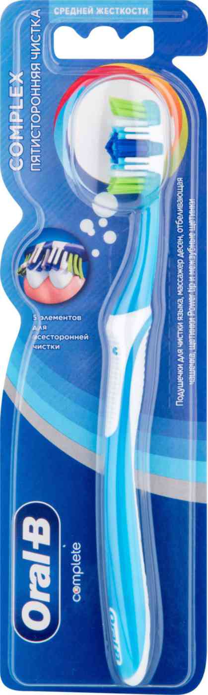 Зубная щётка  Oral-B