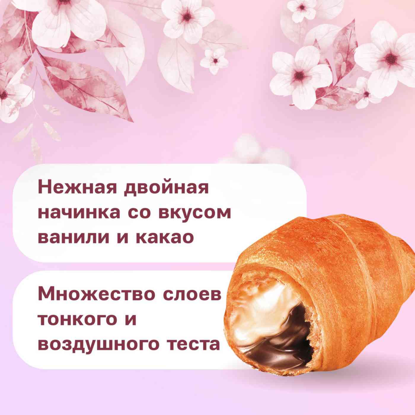 -4