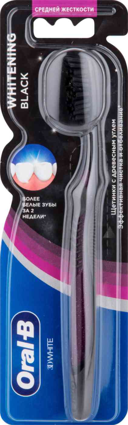 

Зубная щётка Oral-B