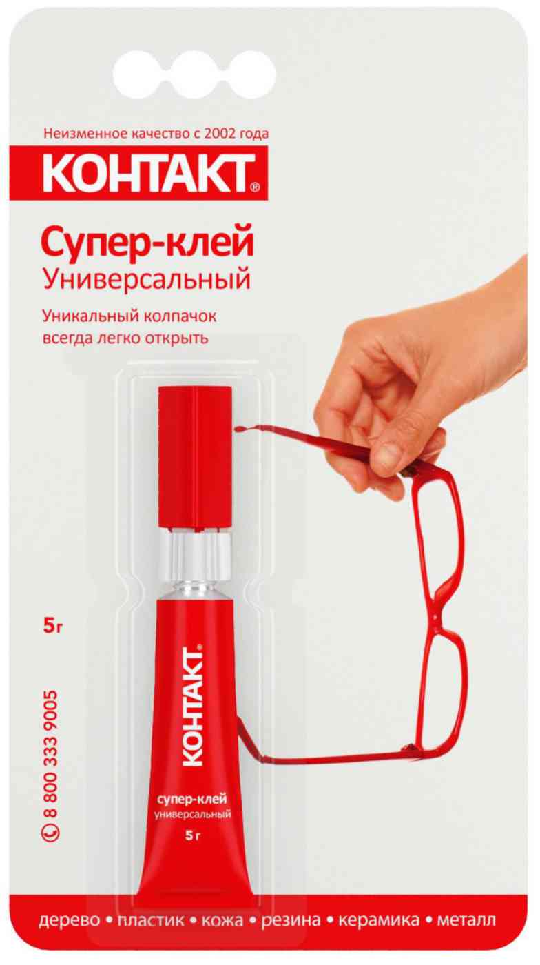 

Супер-клей универсальный Контакт