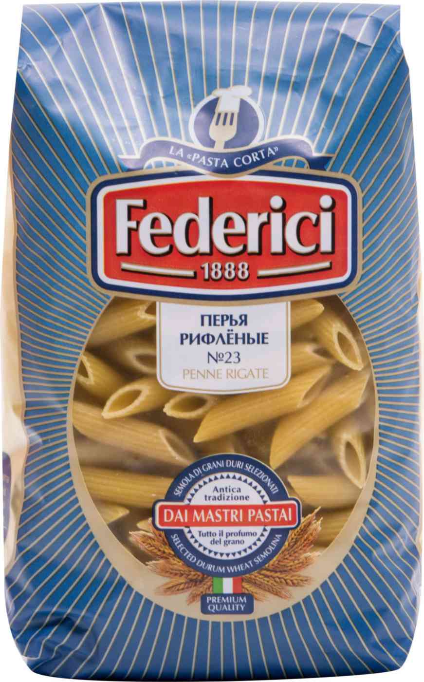 Макаронные изделия  Federici