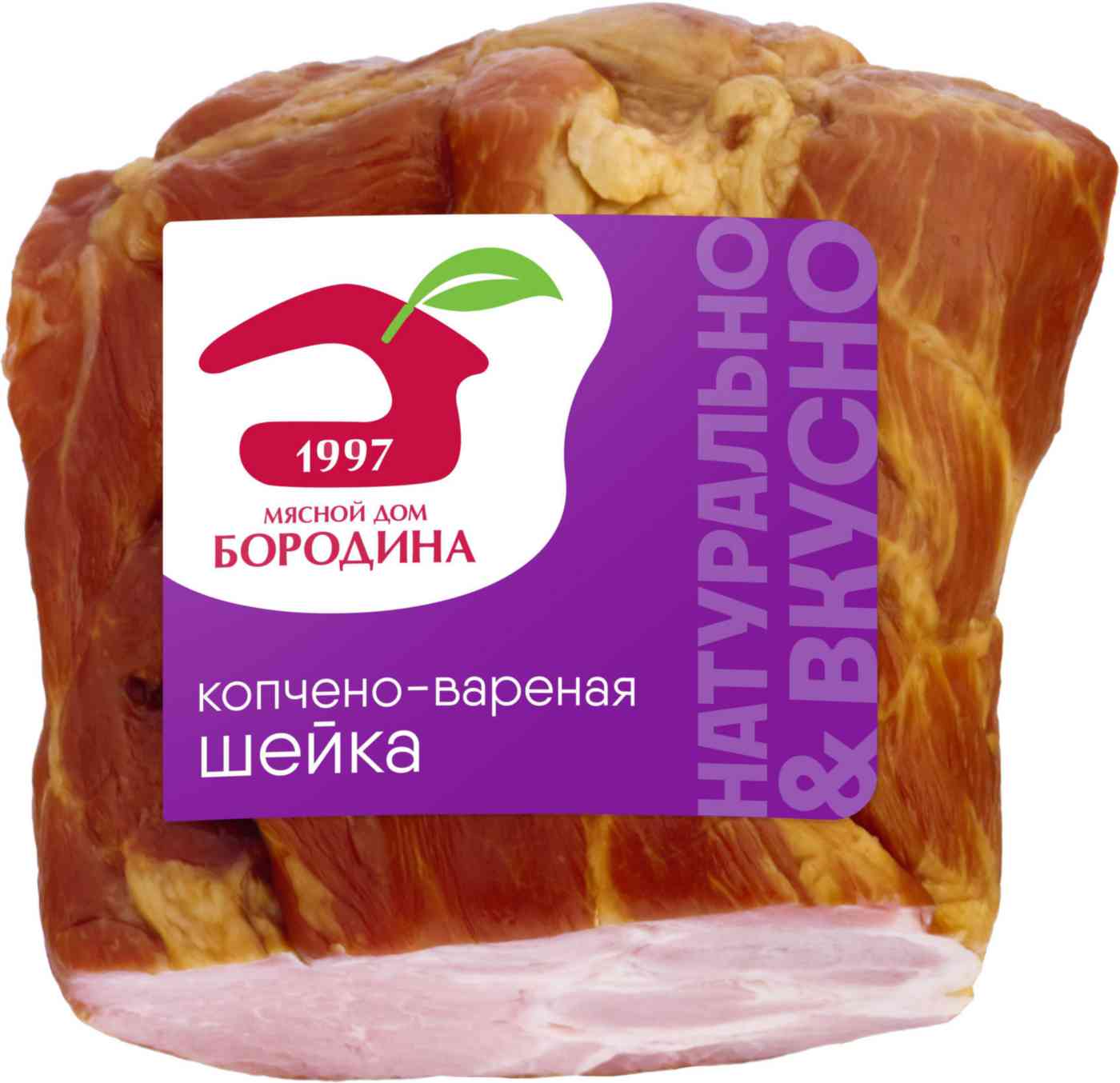 Шейка свиная копчёно-варёная Мясной Дом Бородина 171₽