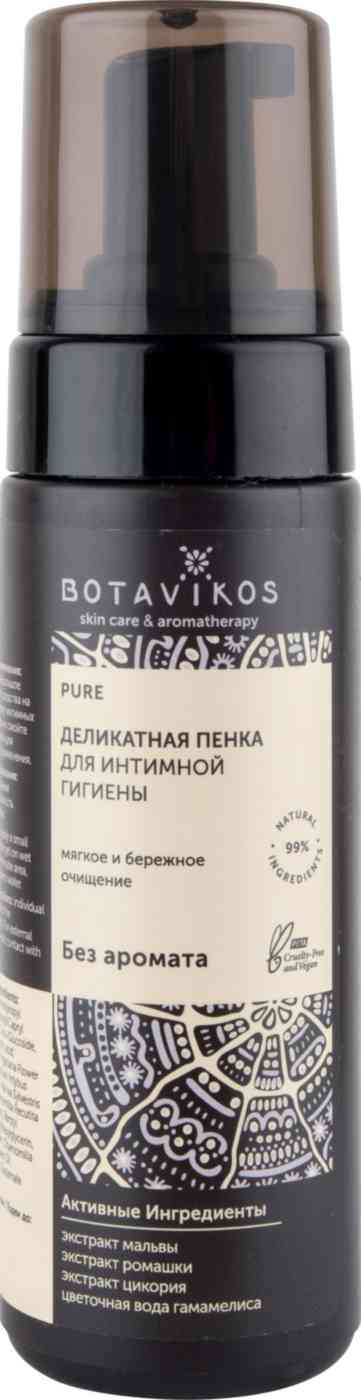 

Пенка для интимной гигиены деликатная Botavikos