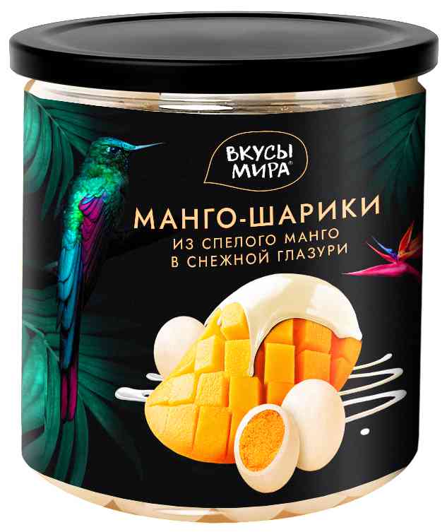 

Конфеты Вкусы мира