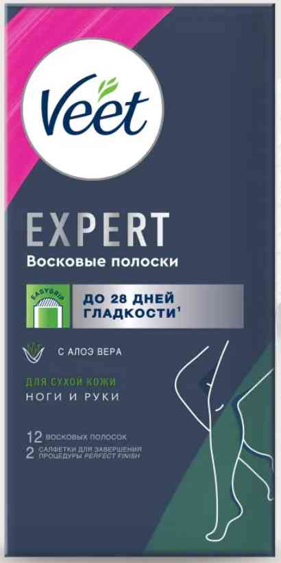 Восковые полоски для депиляции  Veet