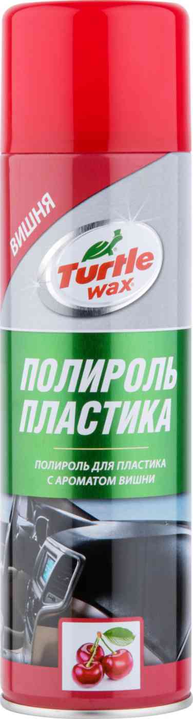 Полироль для пластика  Turtle Wax