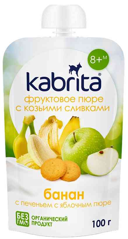 

Пюре Kabrita Банан с печеньем и яблочным пюре с козьими сливками, с 8 месяцев