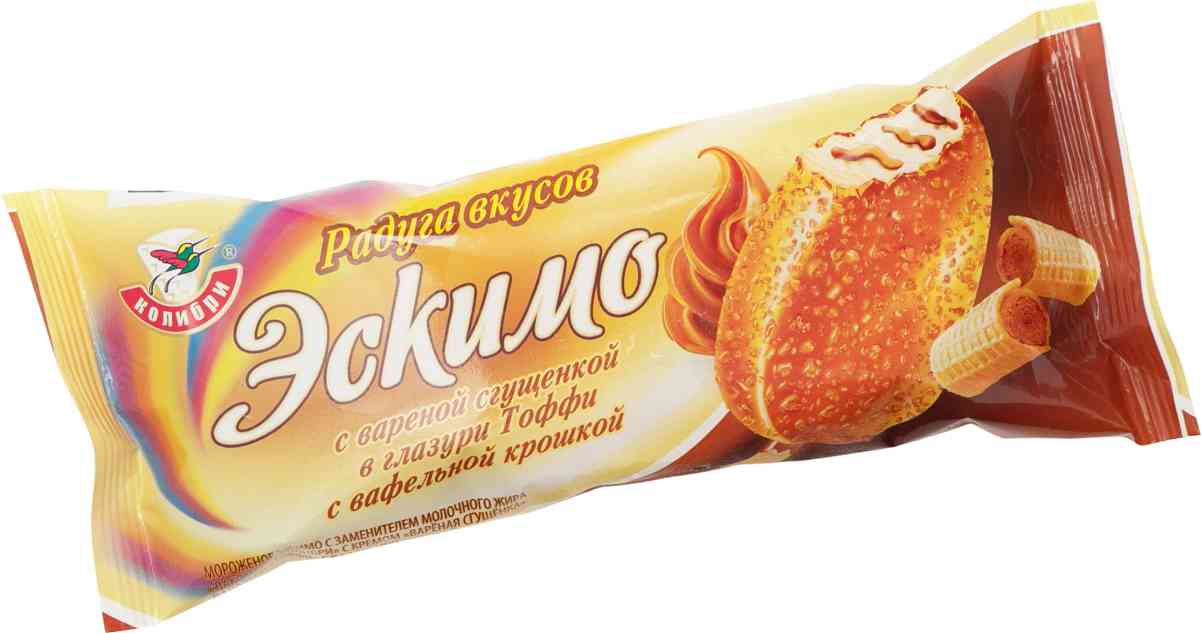 Мороженое Радуга вкусов