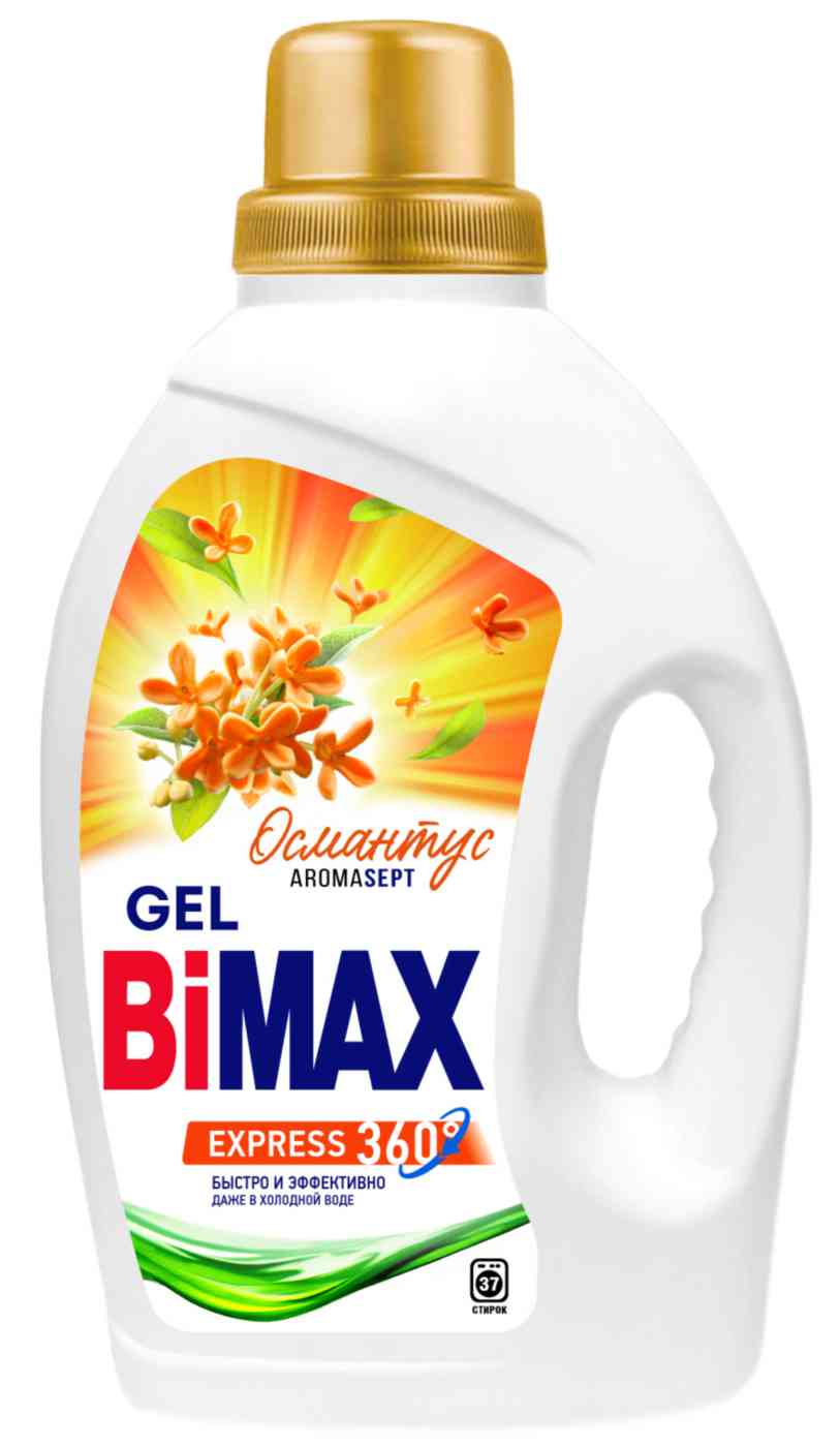 

Гель для стирки BiMAX