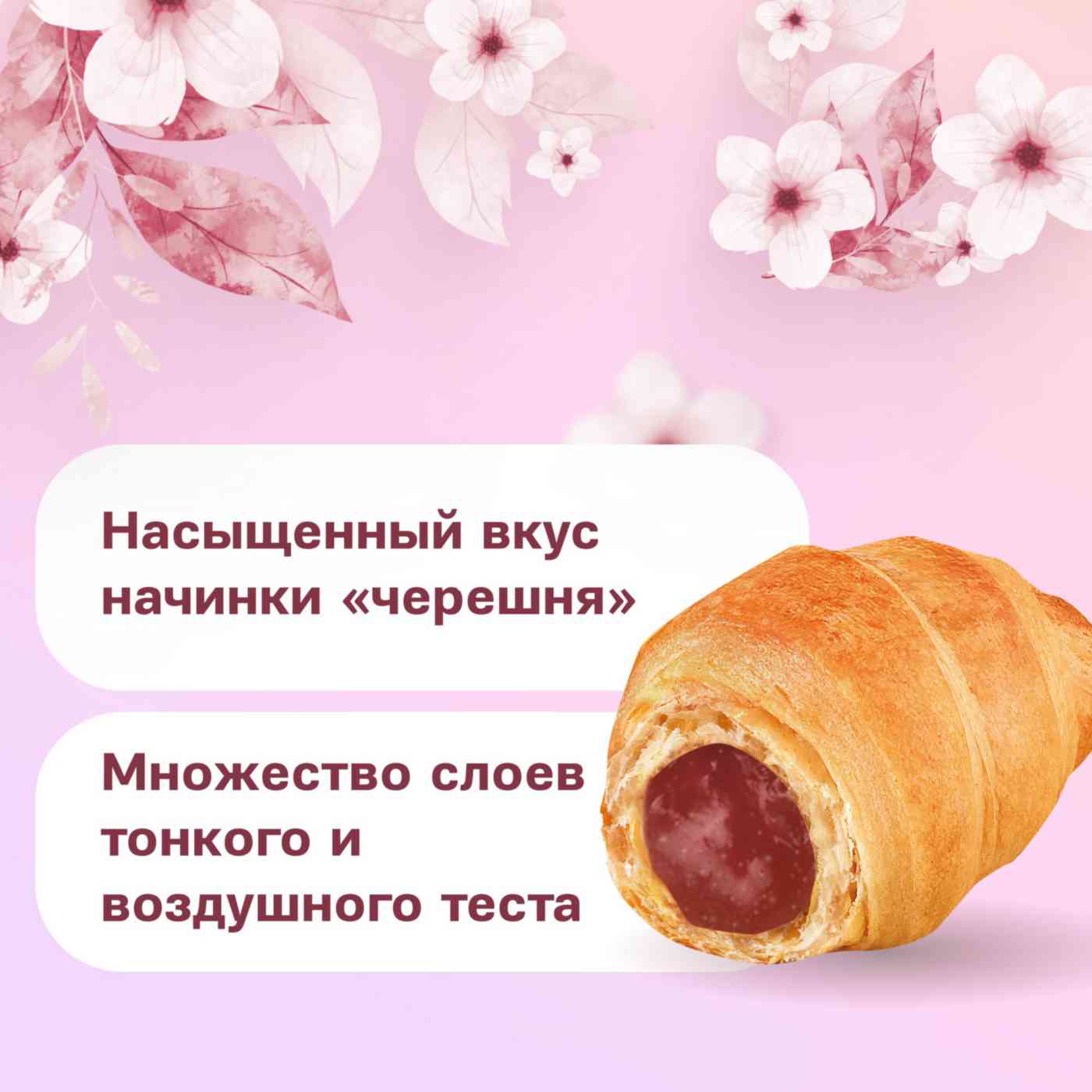 -4