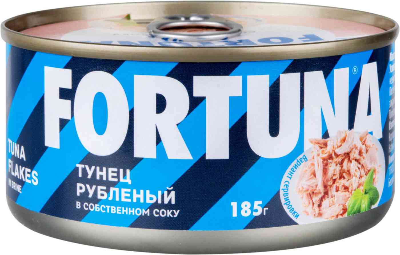 Тунец  Fortuna