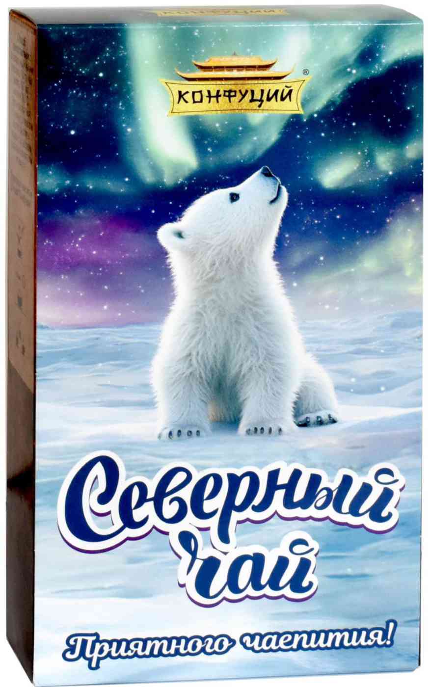 Чай черный Конфуций Северный