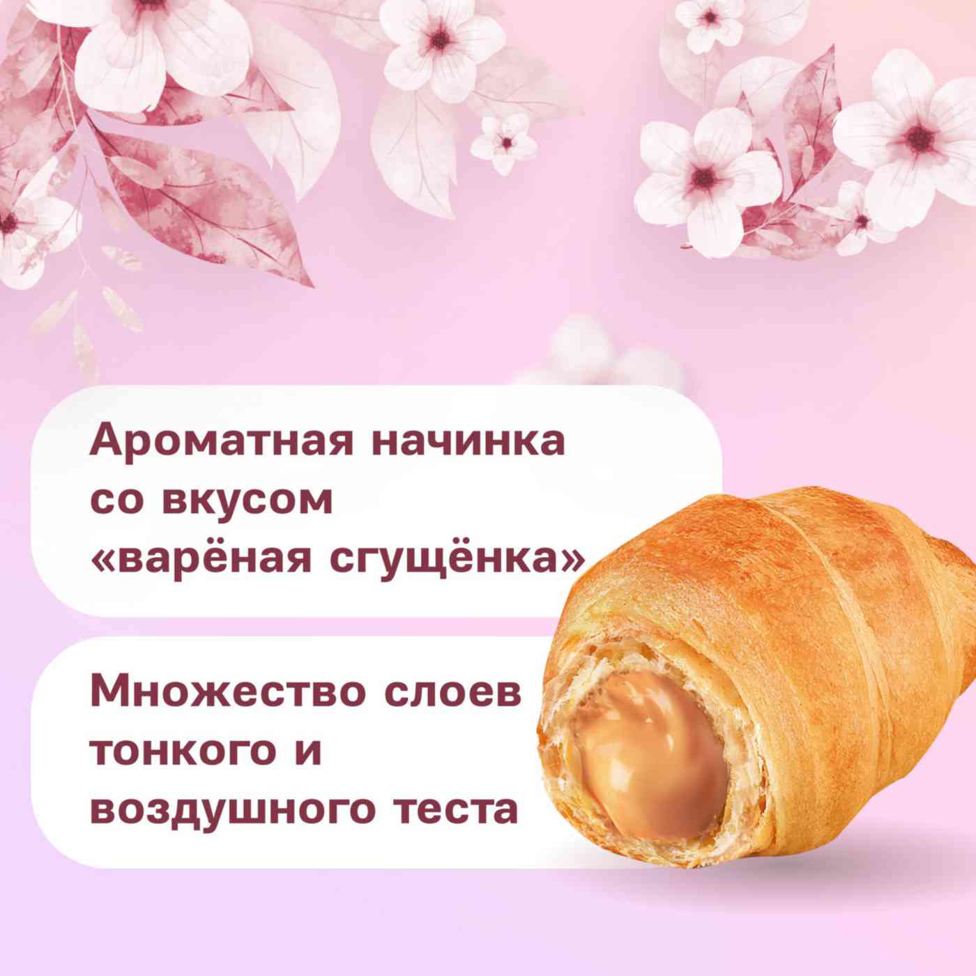 -4