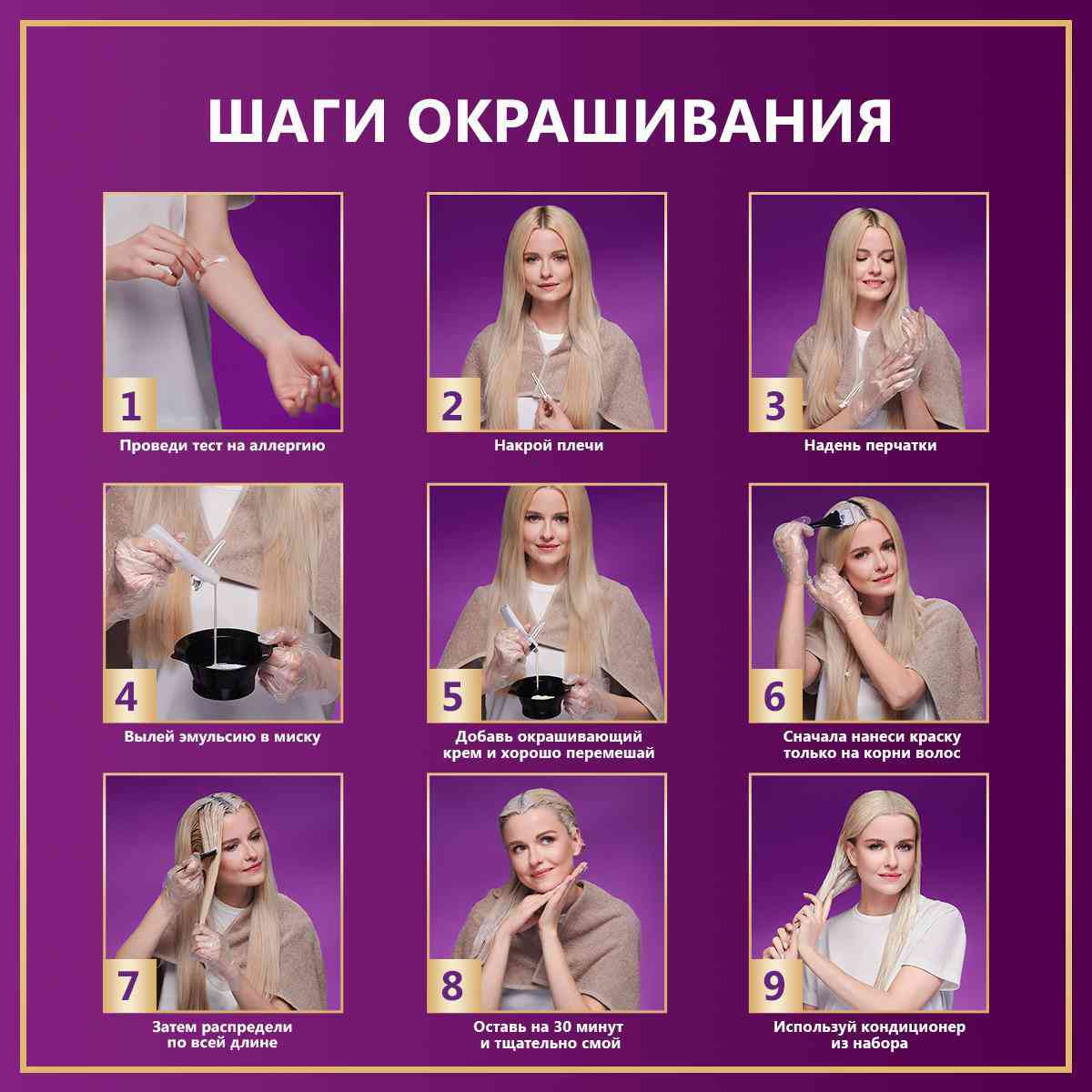 -4