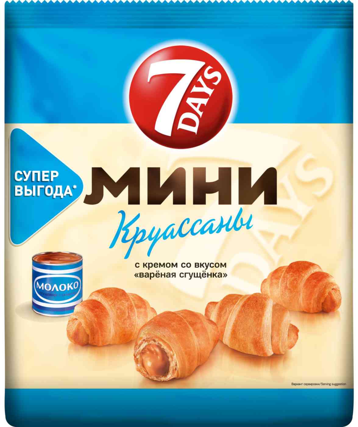 -9