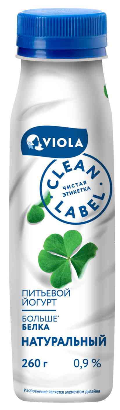 Йогурт питьевой Viola Clean Label без наполнителя 0,9%