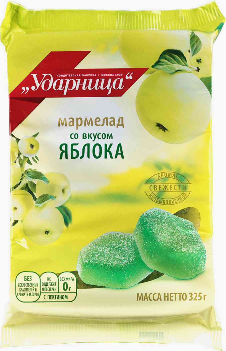 

Мармелад Ударница