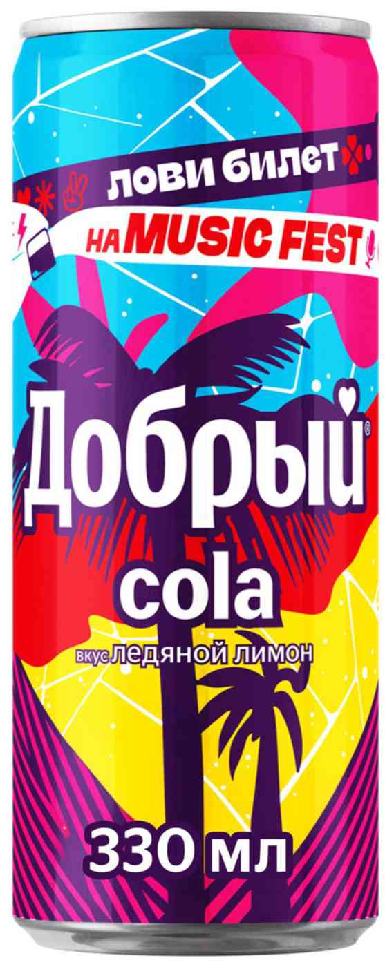 

Напиток Добрый