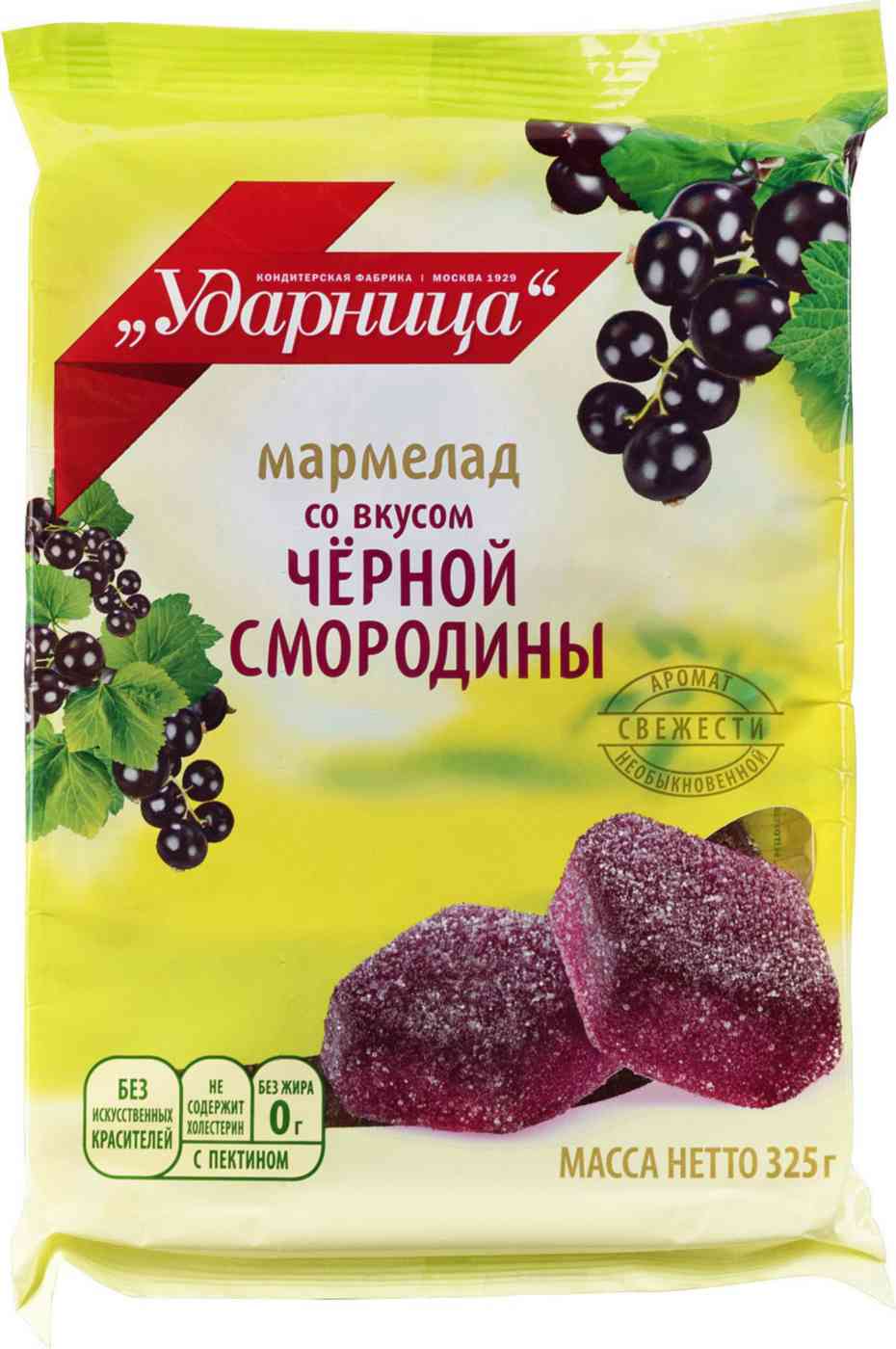 -1
