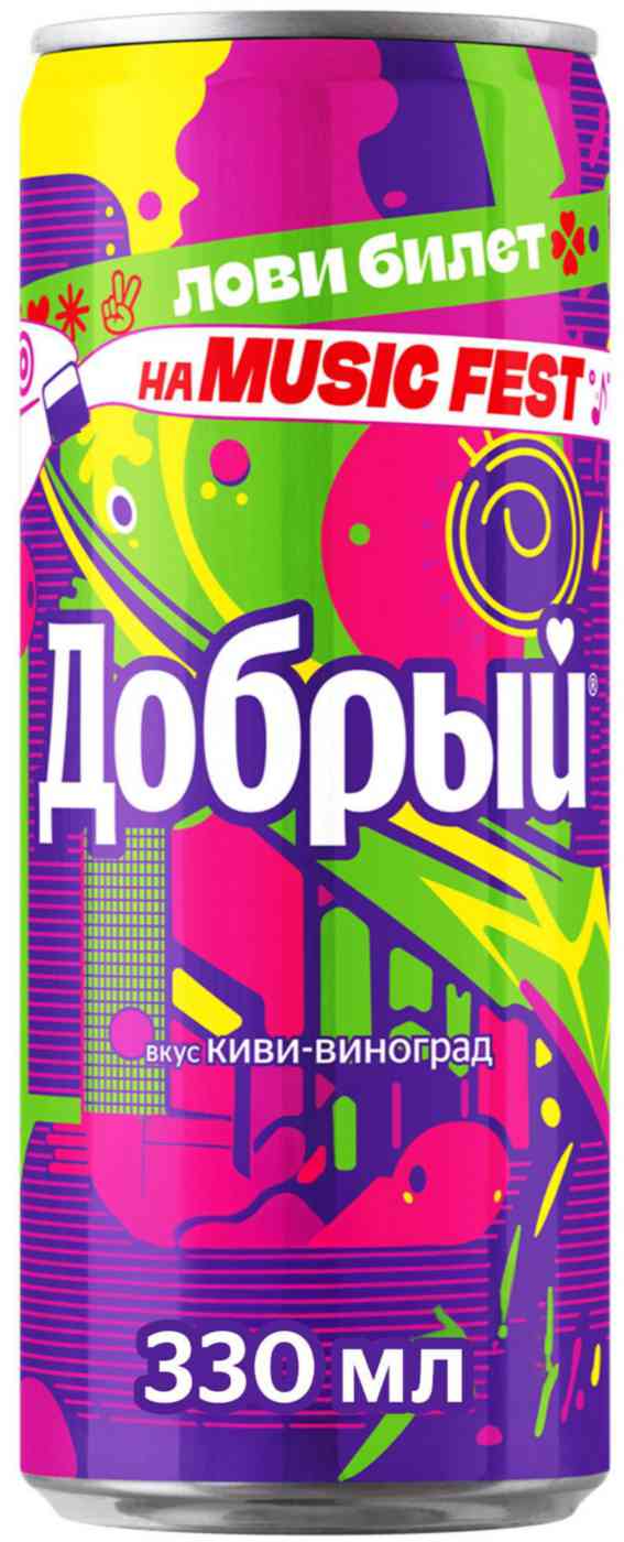 

Напиток Добрый