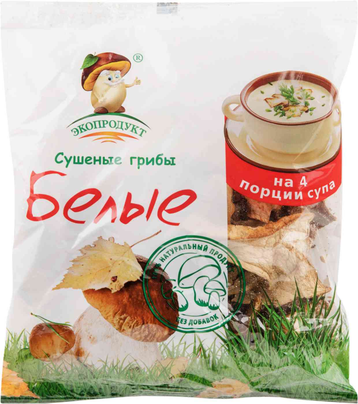 Грибы экопродукт. Экопродукт грибы сушеные. Экопродукт сушеные грибы белые. Грибы сушеные белые Экопродукт 50.