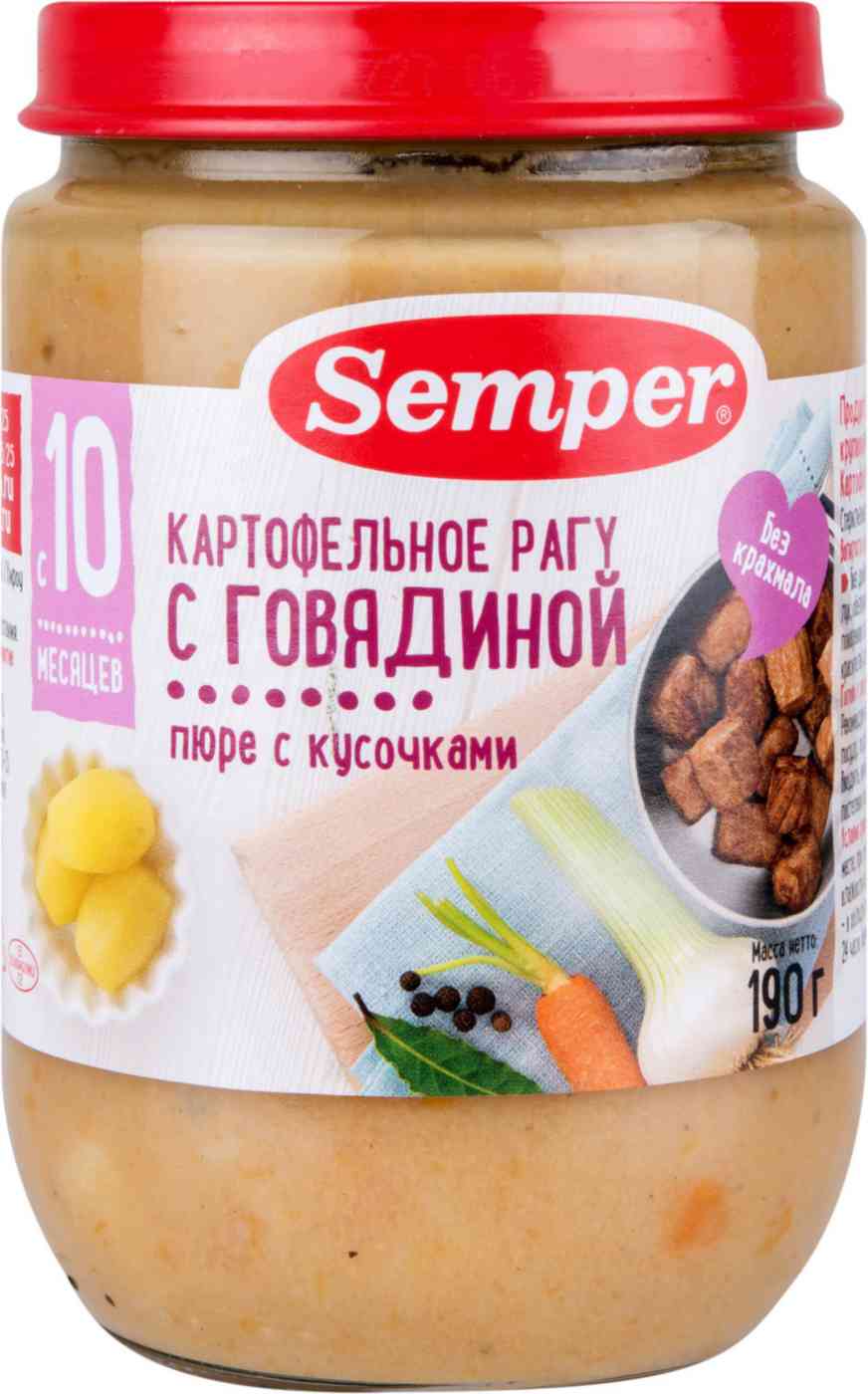 Пюре Semper 249₽