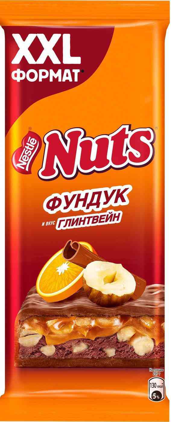 

Шоколад молочный Nuts