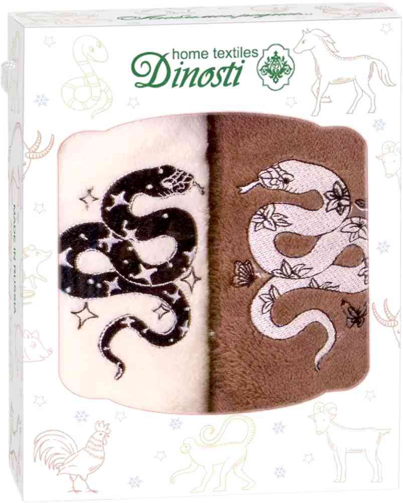 

Набор полотенец из микрофибры Dinosti Home Textiles