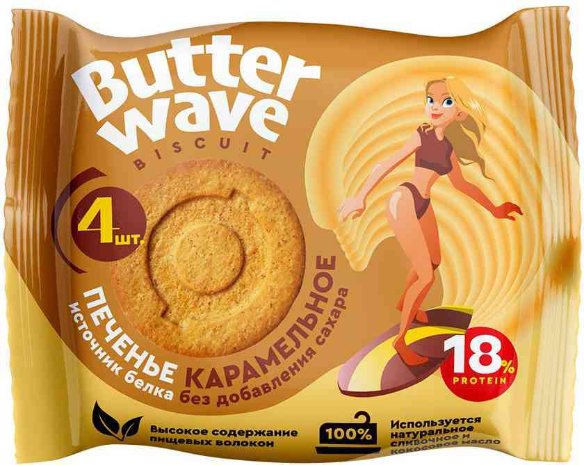 Печенье протеиновое карамельное Butter Wave