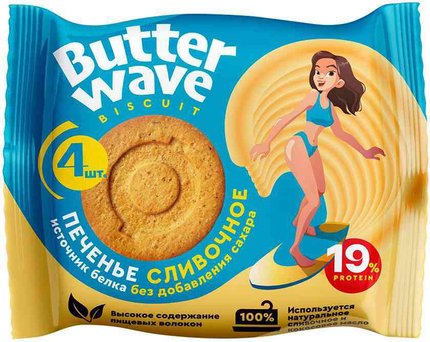 Печенье протеиновое сливочное Butter Wave