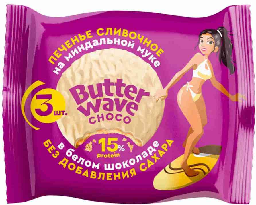 Печенье сливочное на миндальной муке Butter Wave