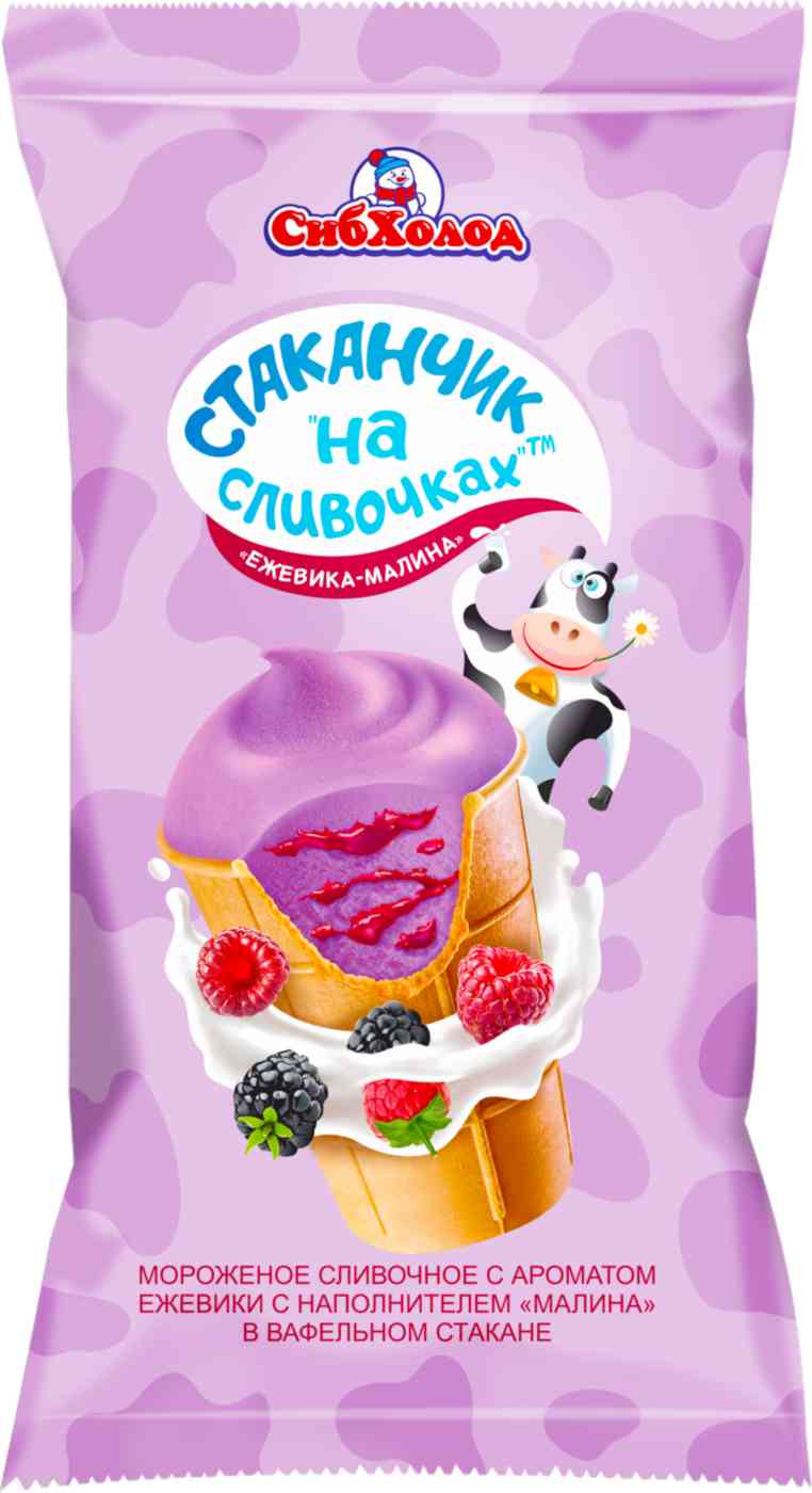 Мороженое сливочное На сливочках Ежевика-Малина
