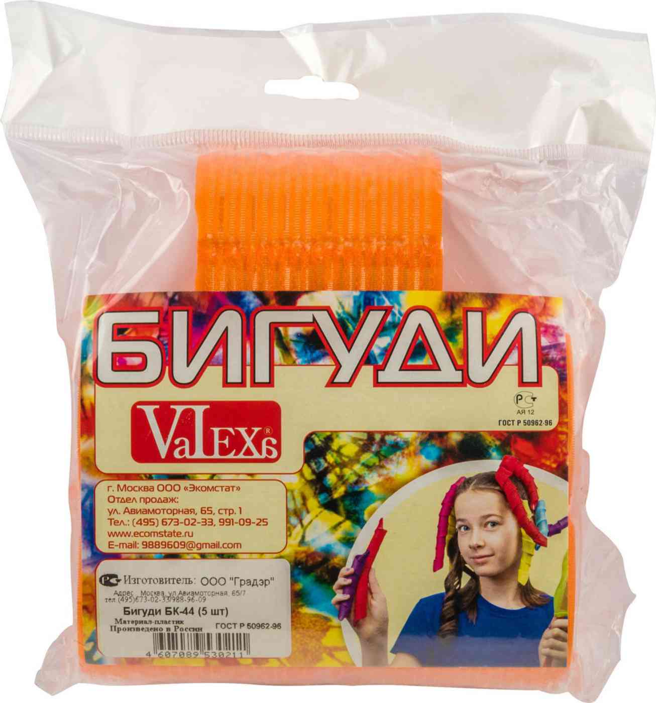 Бигуди  VaLexa