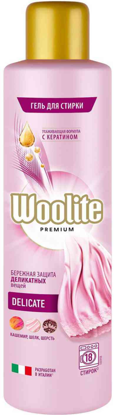 Гель для стирки  Woolite